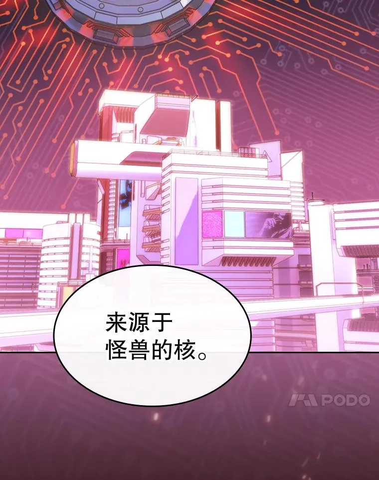 93.阮宝的邀请86