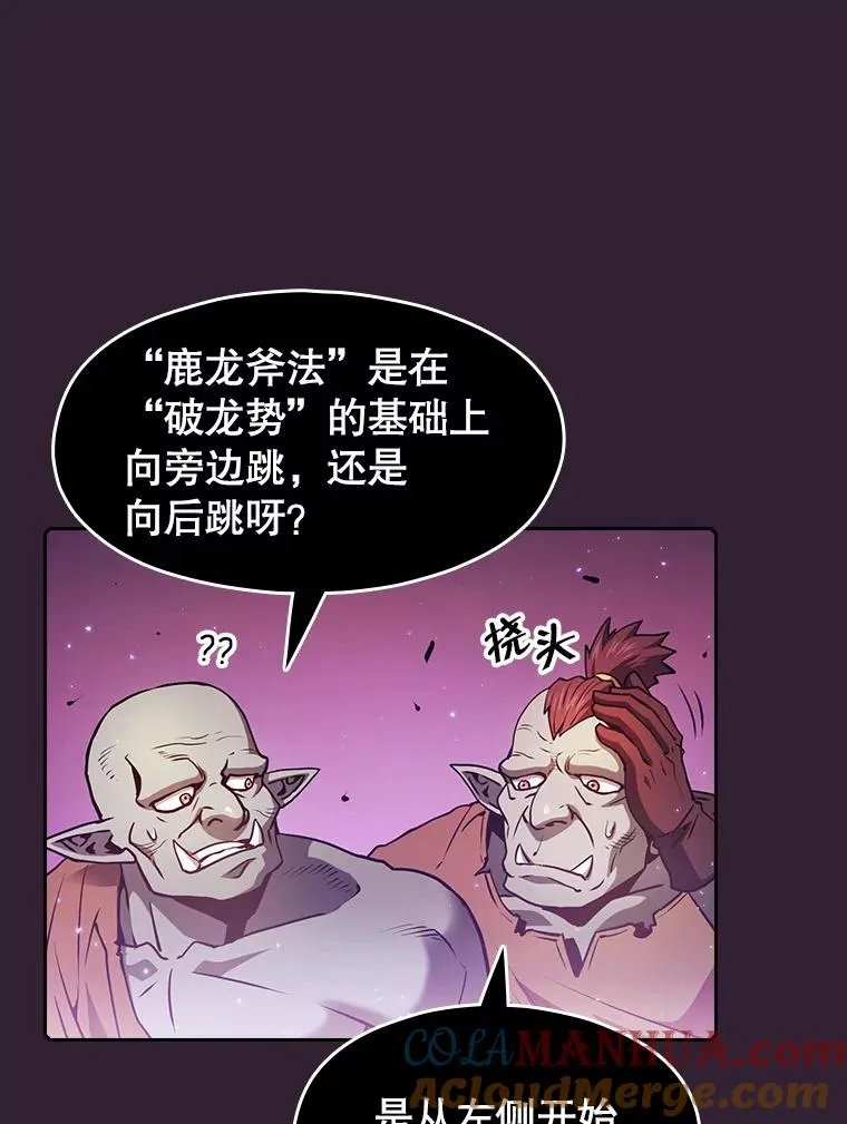 60.信徒激增96