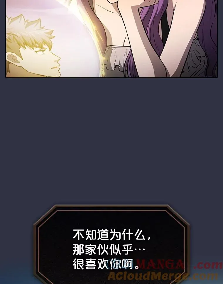 159.成功结盟24