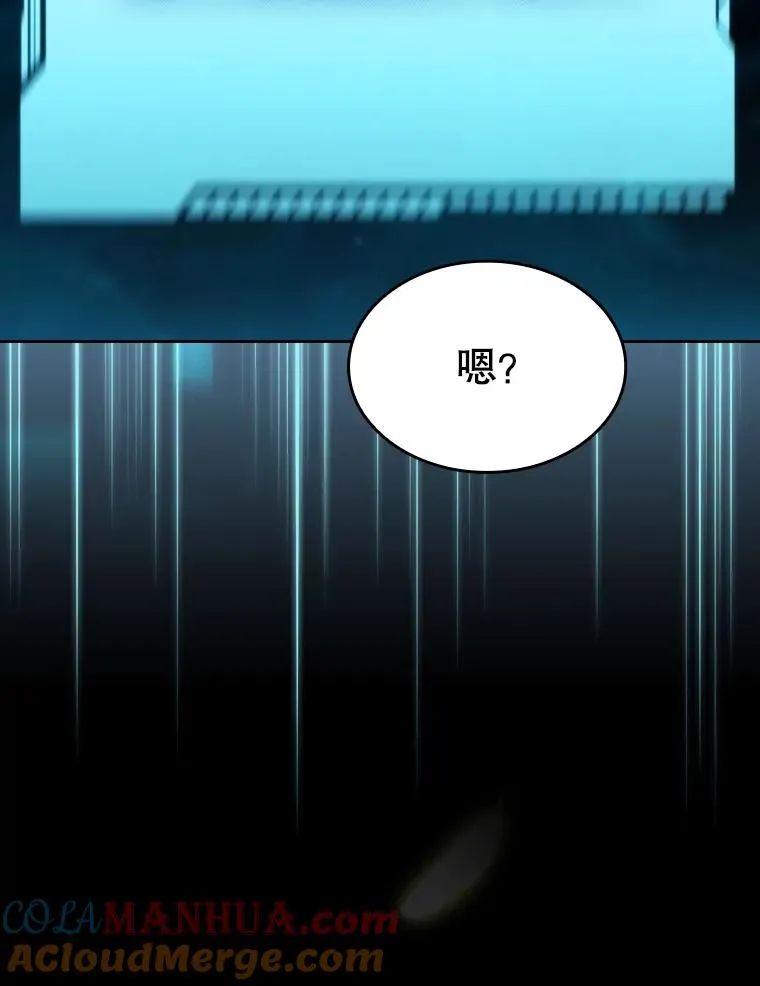 116.圣座之争112