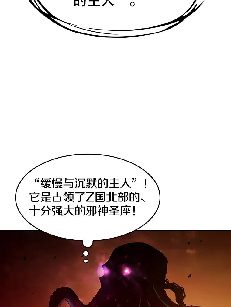 56.结盟94