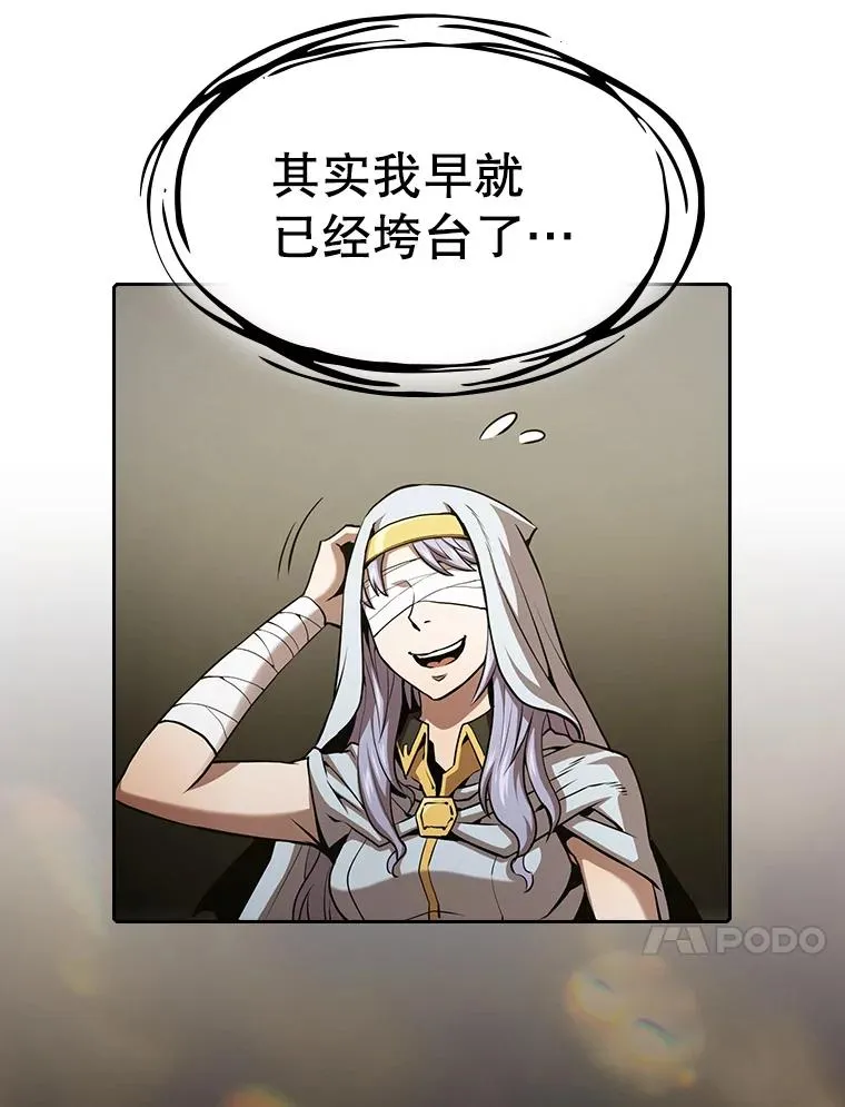 56.结盟62
