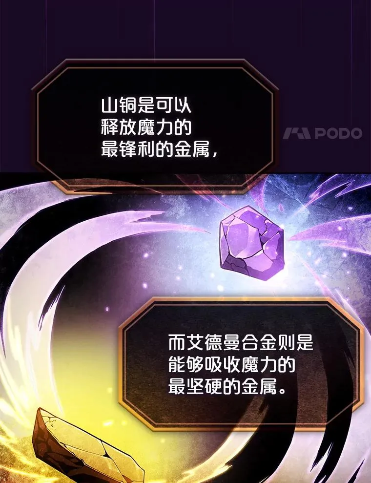 19.重逢50
