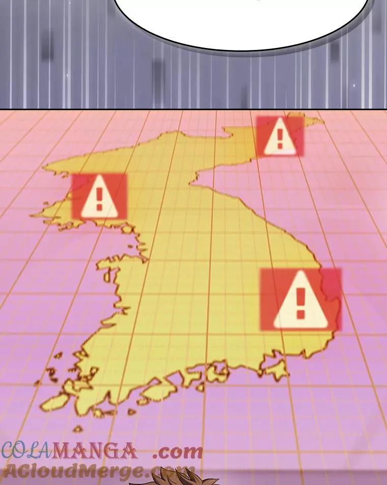133.寒城能源公司合约124