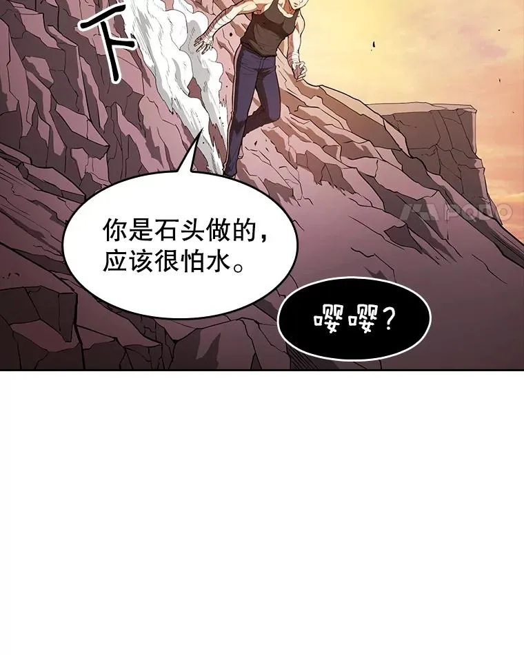 6.毒海43
