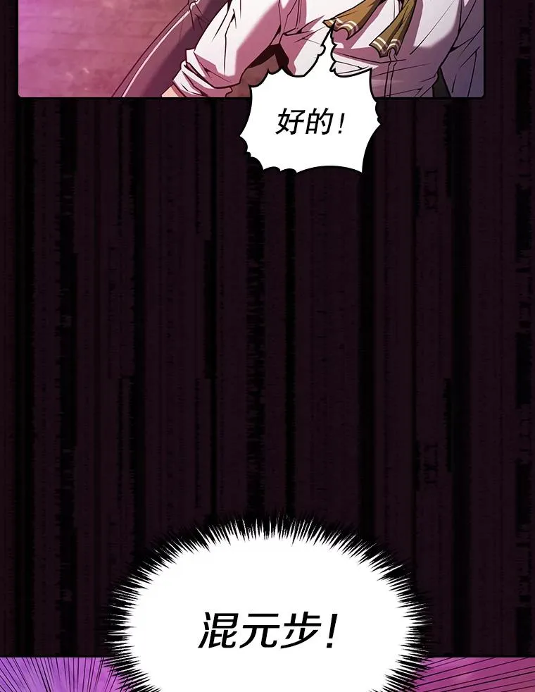 67.实战9