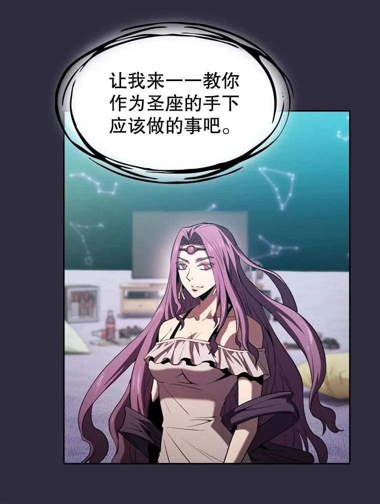 73.继承人29