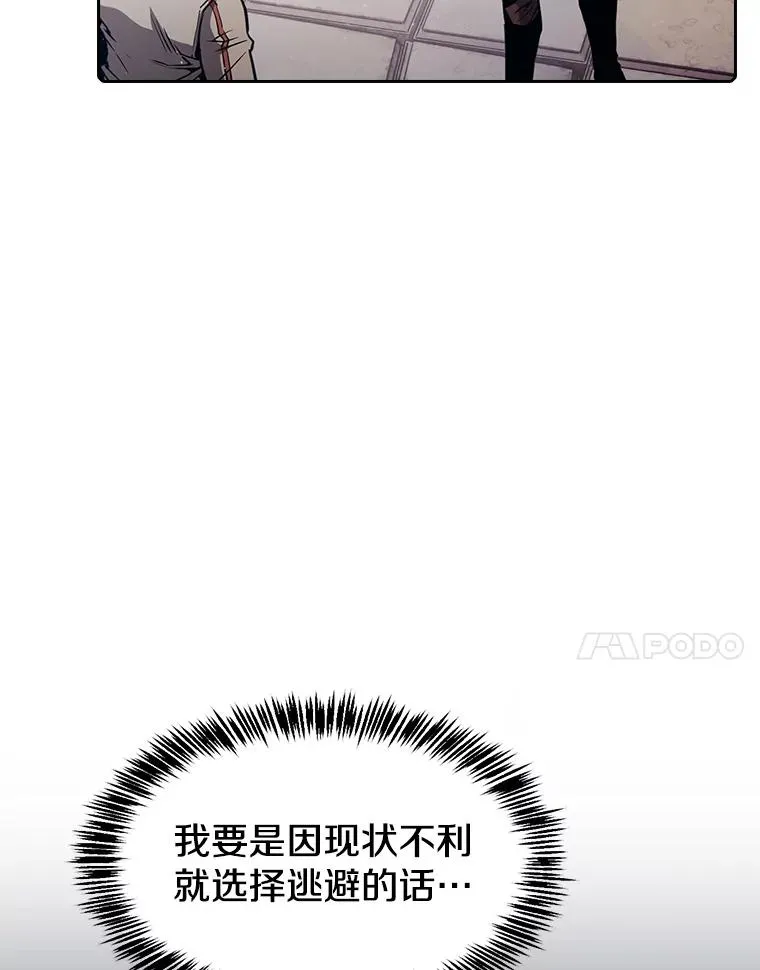 71.大展身手6