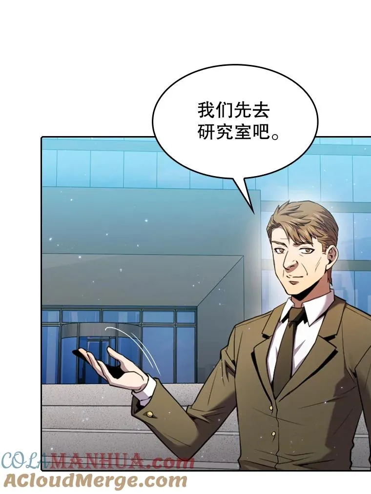 93.阮宝的邀请64
