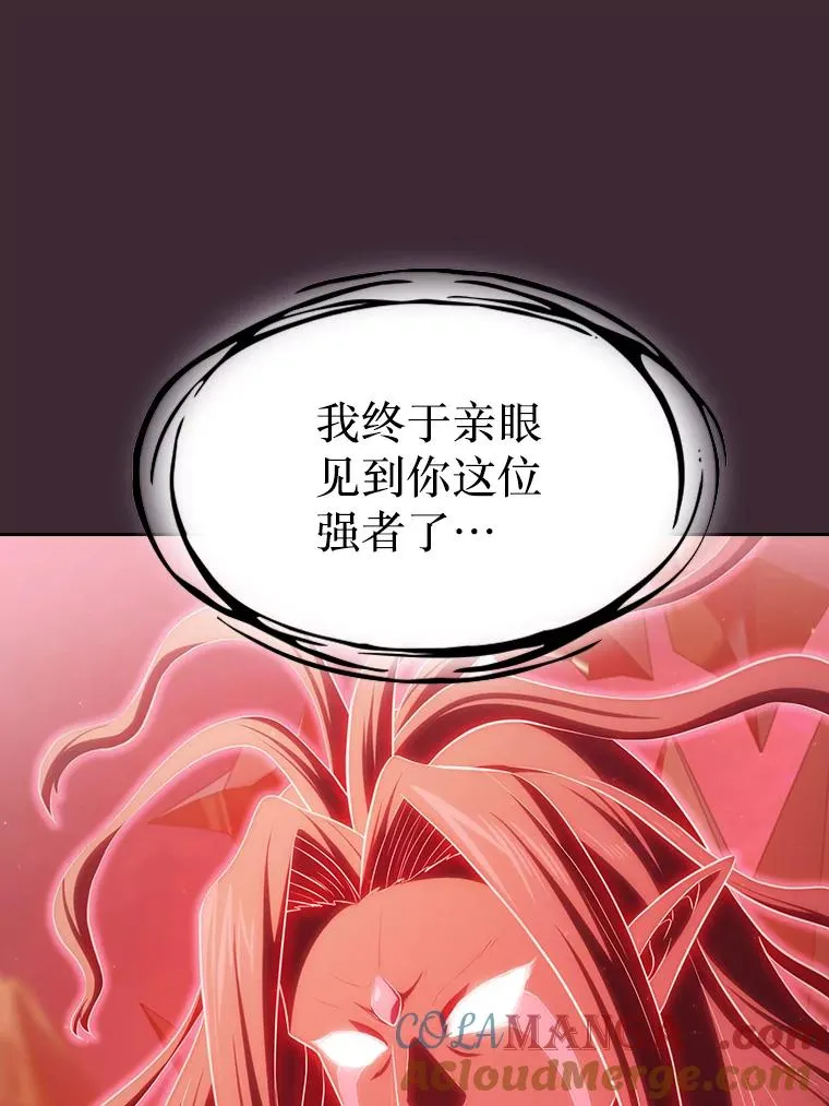 136.败将的提议88