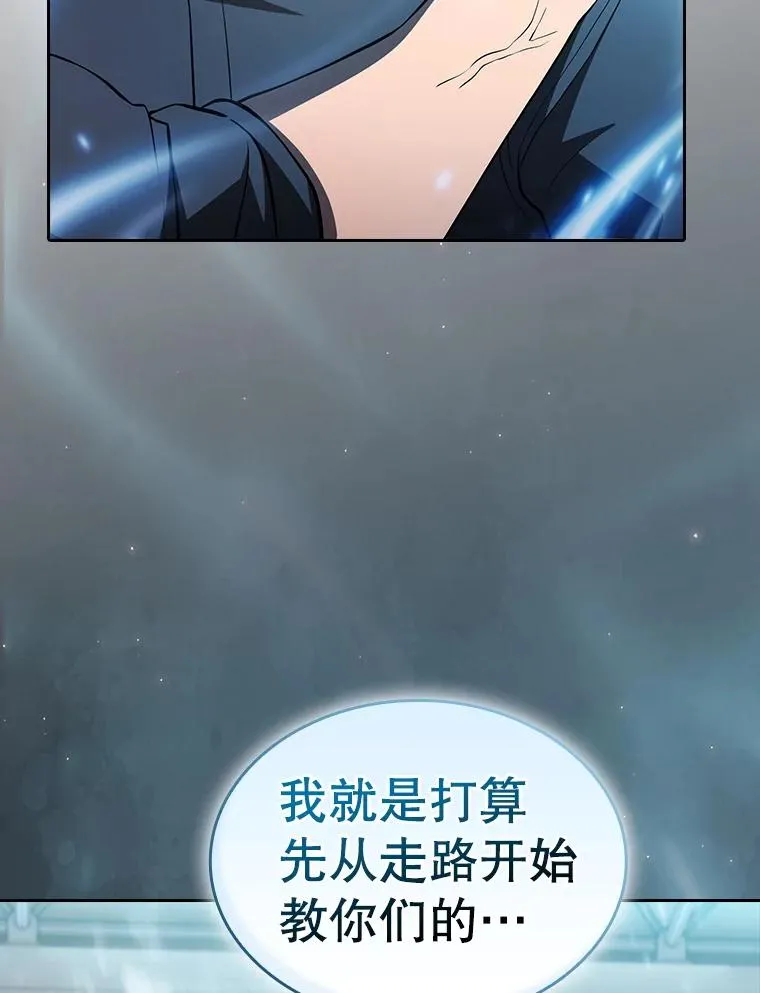 147.夜叉战队123