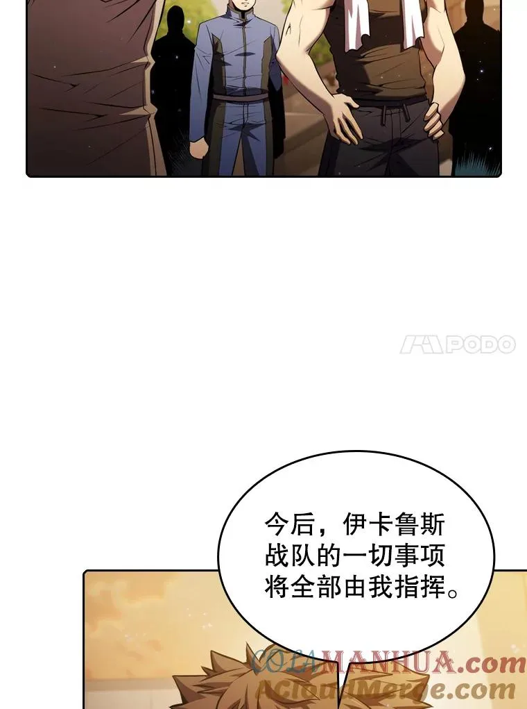 99.合作16
