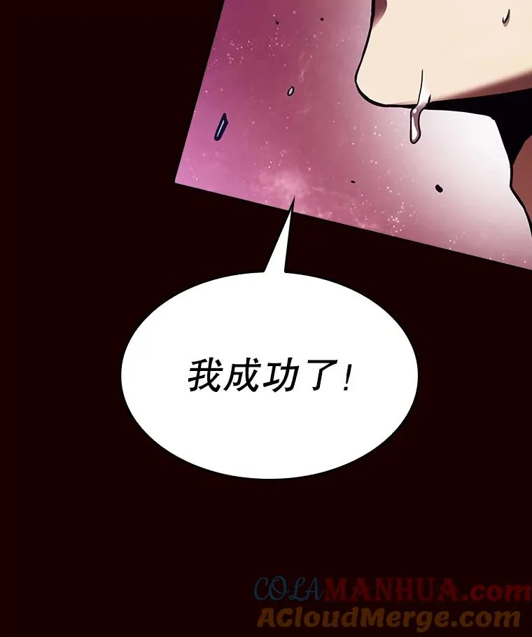 13.决斗1112
