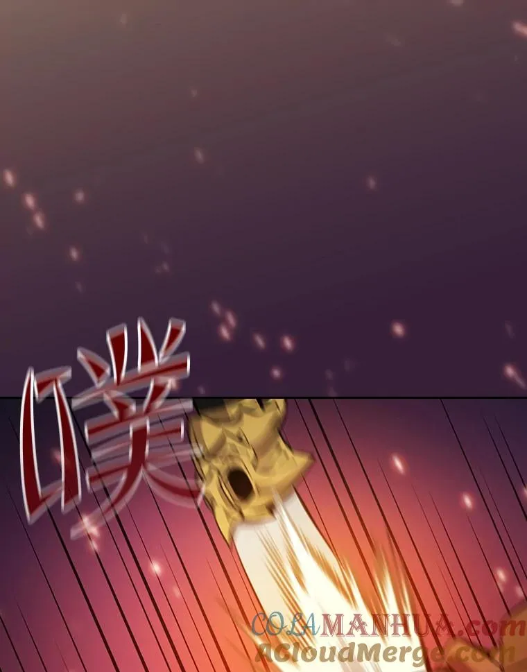 113.偷袭失败44