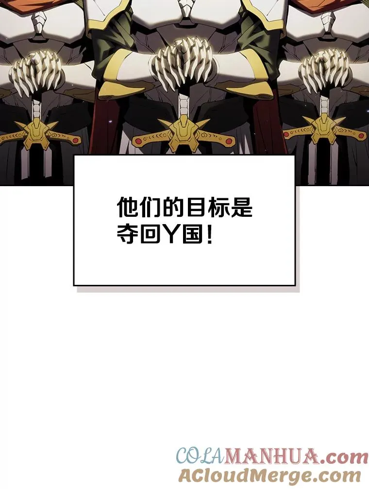98.暴乱平息80