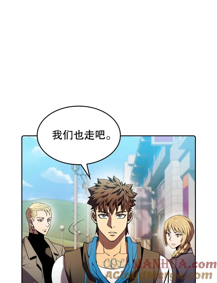 86.当灾难来临前84