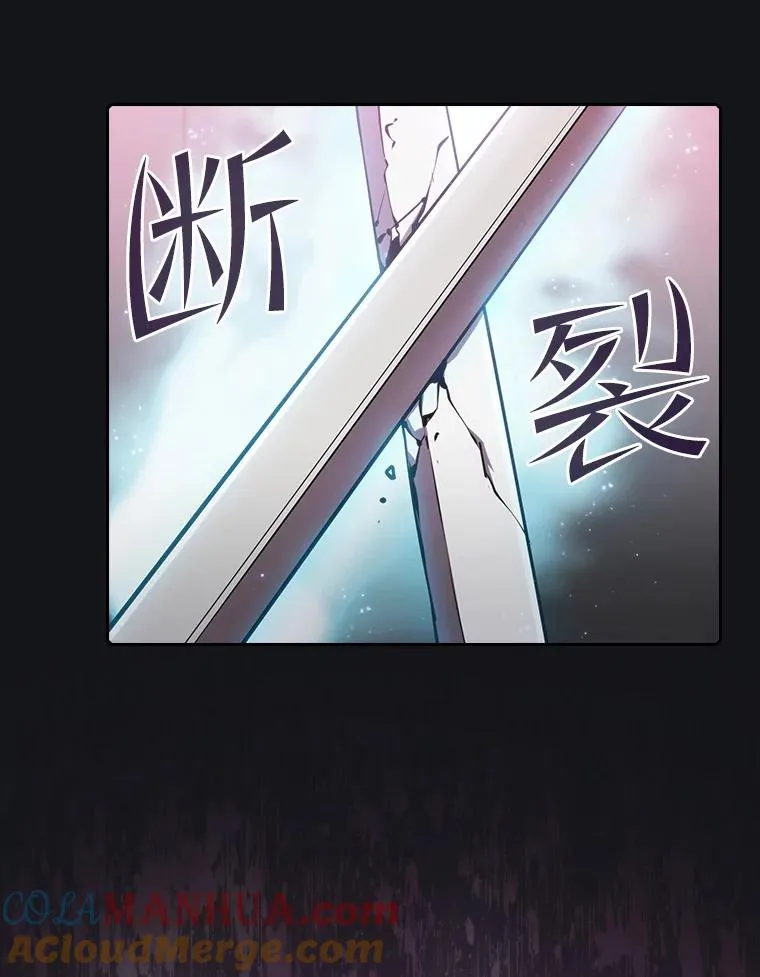 96.暴走的道格拉斯（2）80