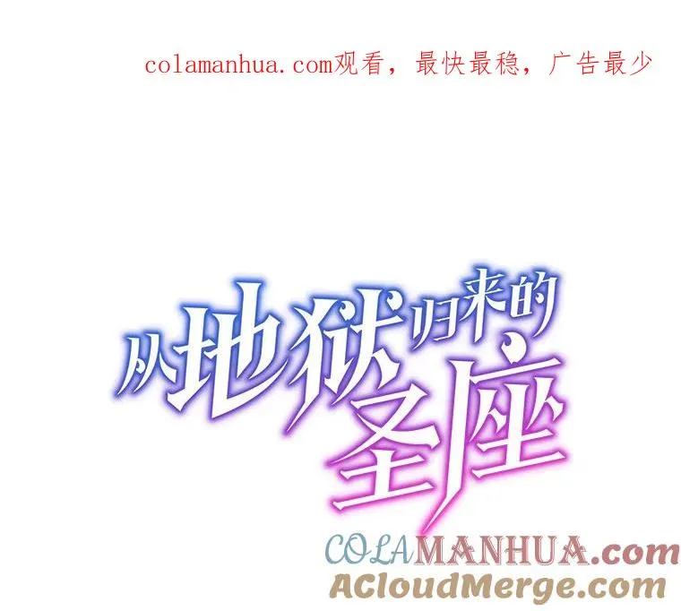 75.拯救研究员0