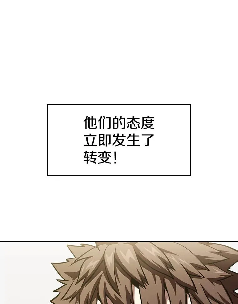 35.生还者测试77