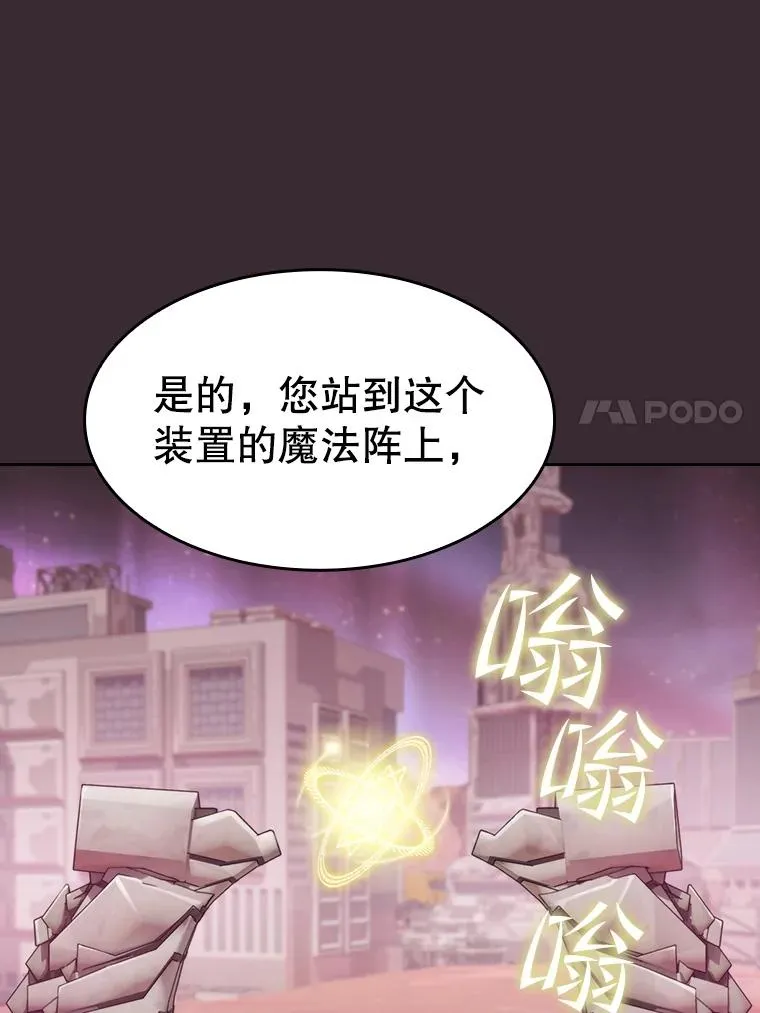 126.深渊人30