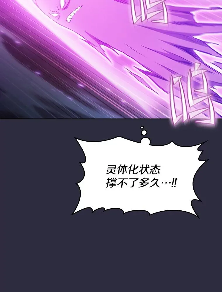 161.寄生虫107