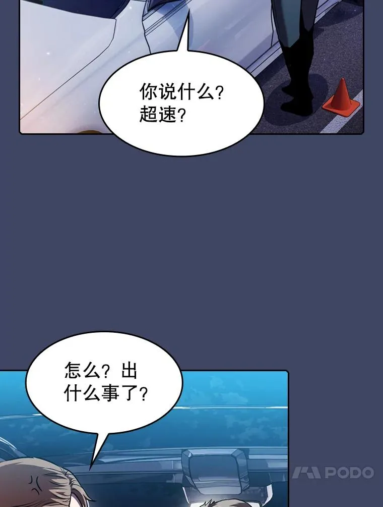 80.策反59