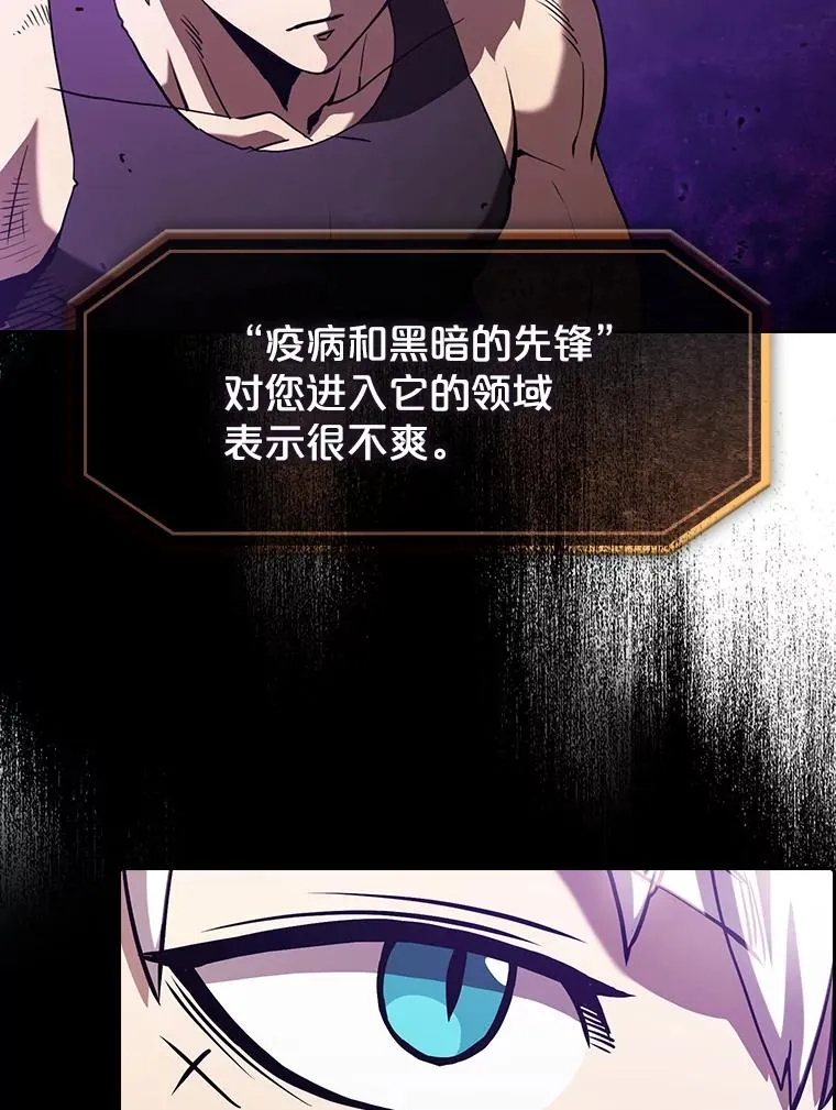 25.制作完成87