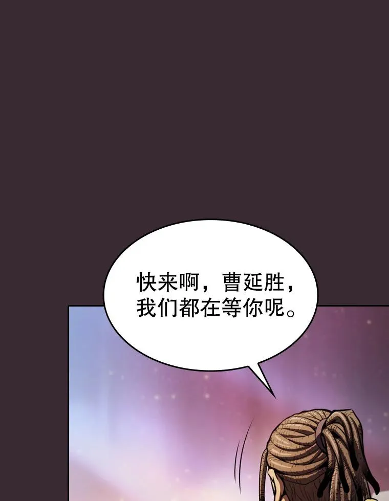 126.深渊人45