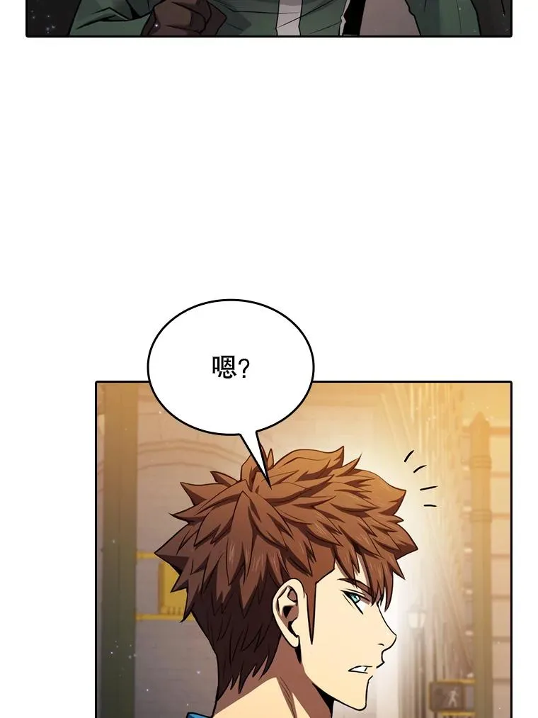 119.营救F国总统（2）50