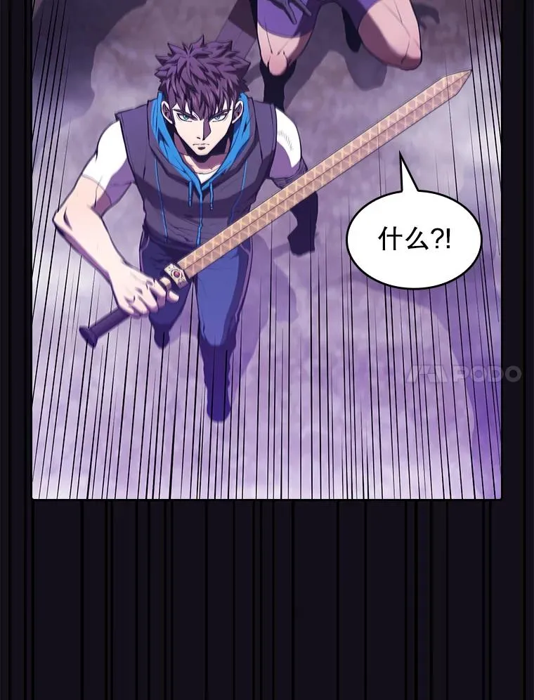 51.大获全胜63