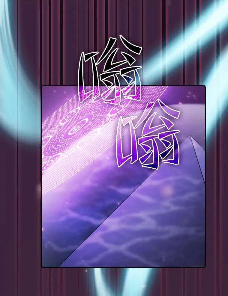 77.理查德的难处35