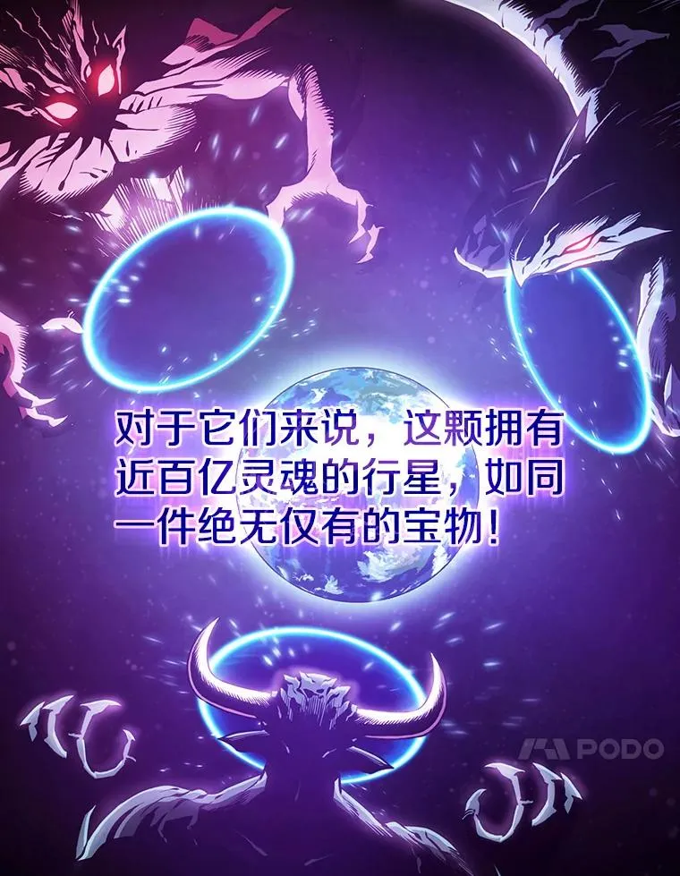 56.结盟85