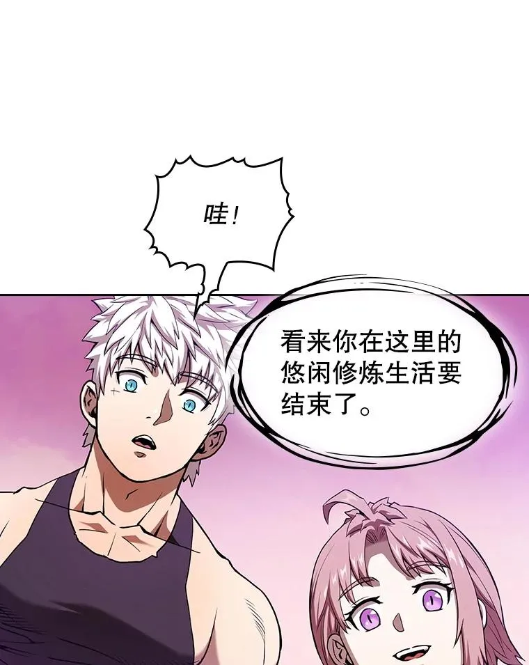 25.制作完成37