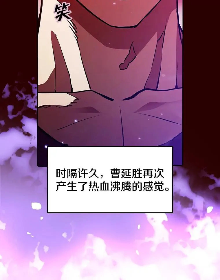 13.决斗171