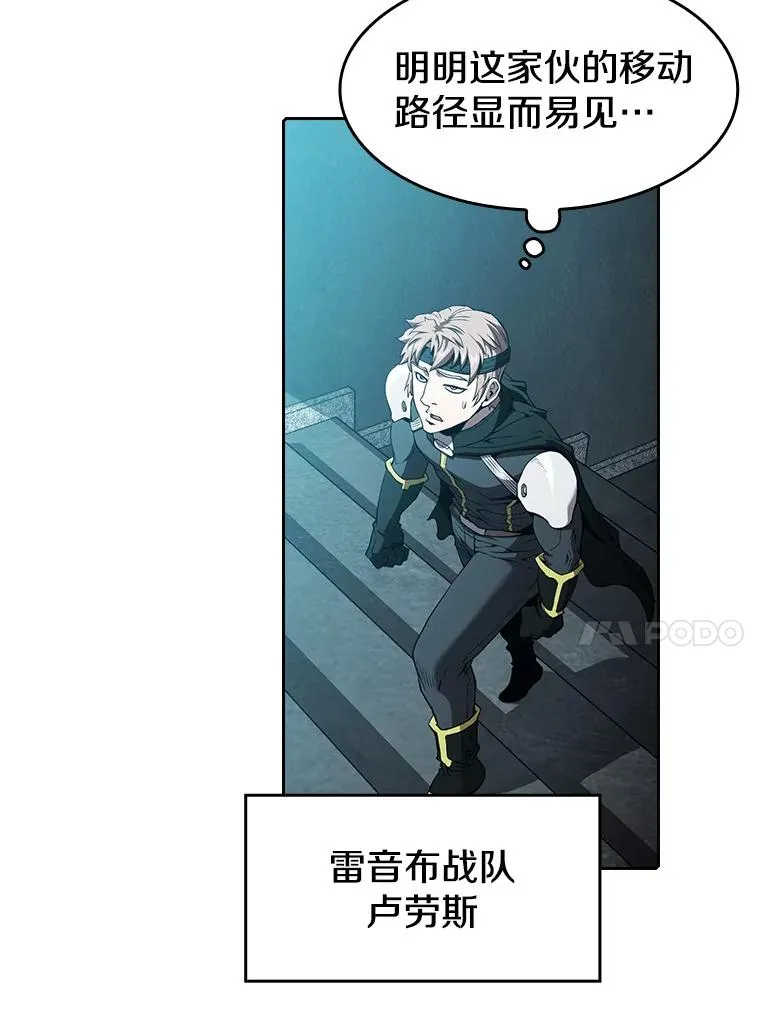 44.预赛胜利9