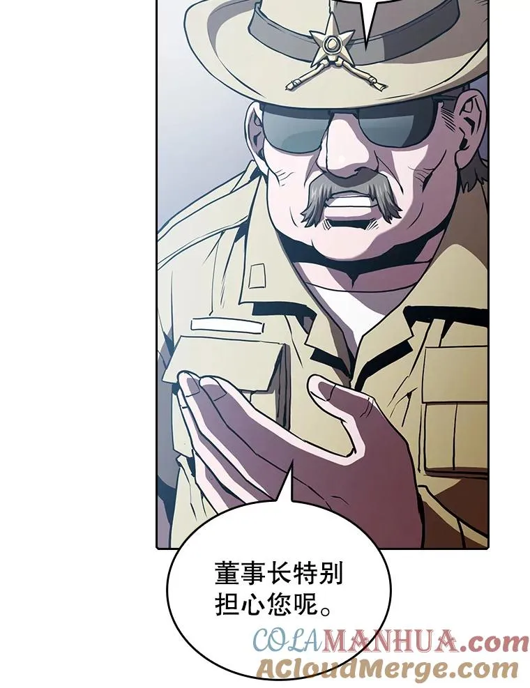 35.生还者测试44