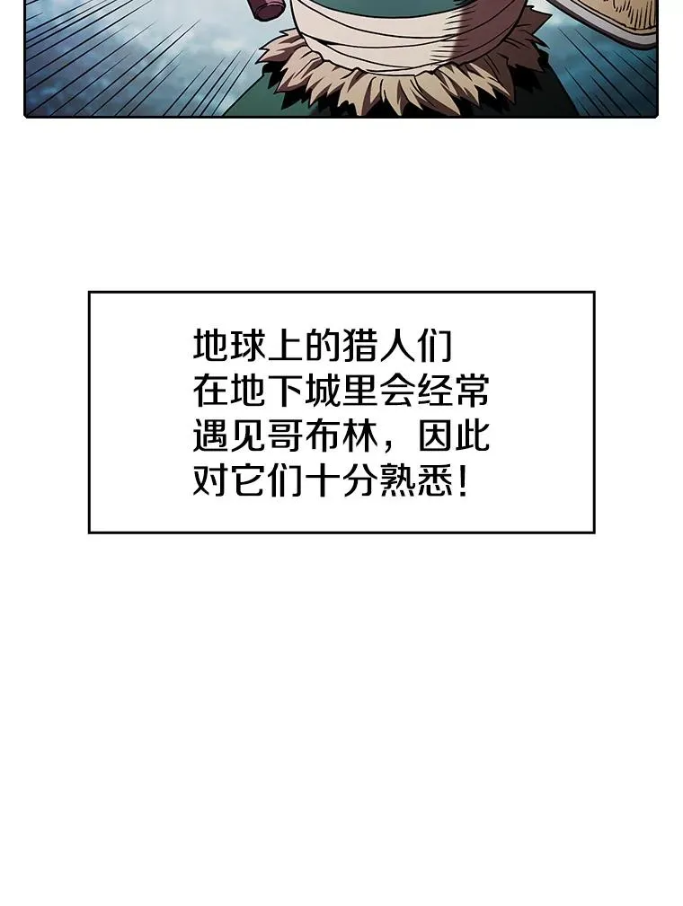 31.地下城311