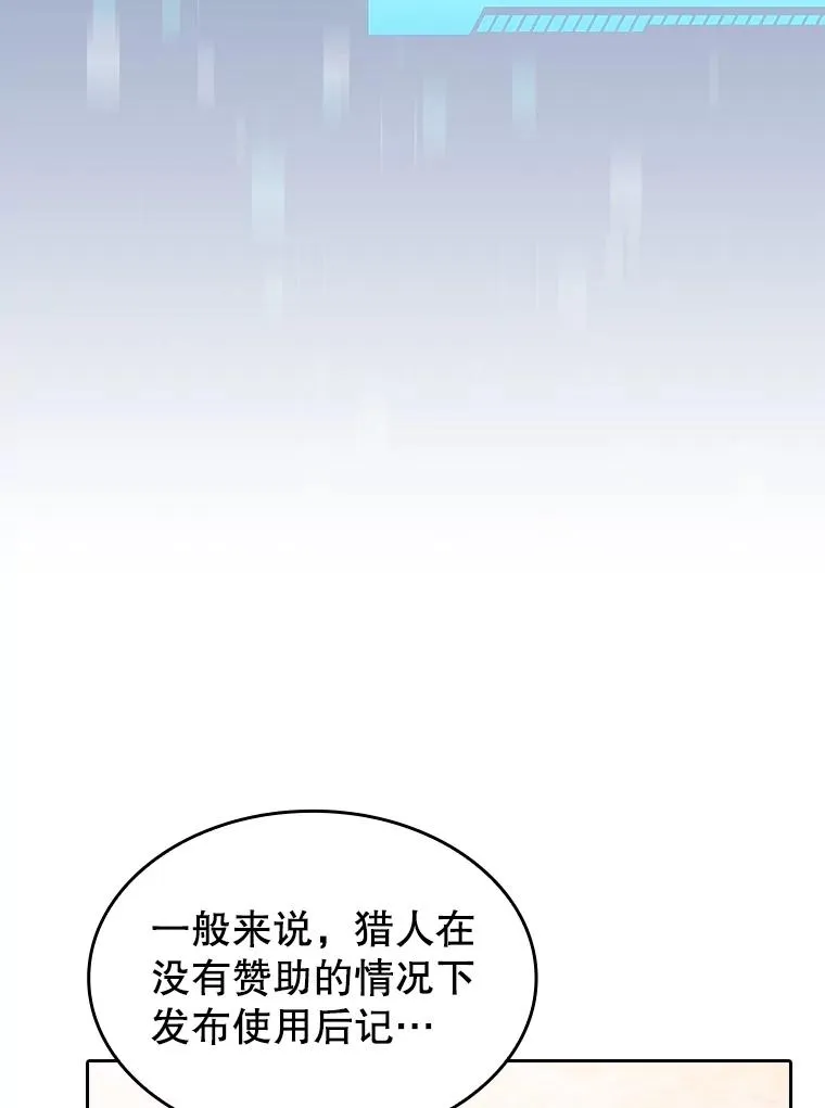 133.寒城能源公司合约99