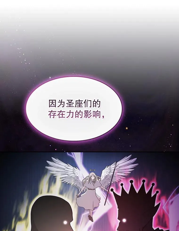 152.寻宝游戏106