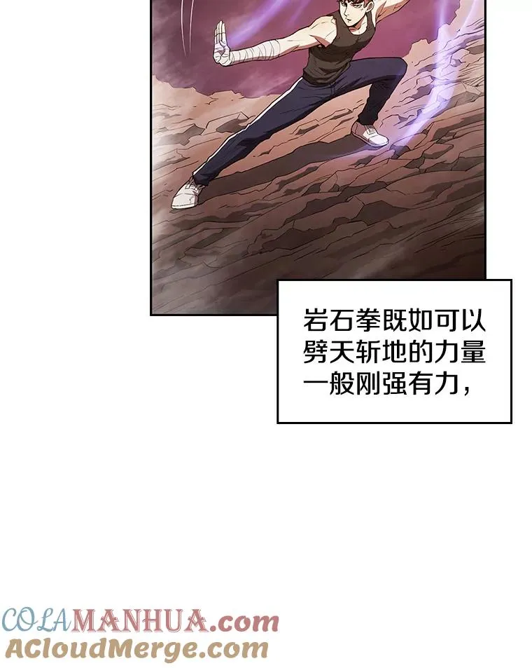 6.毒海30