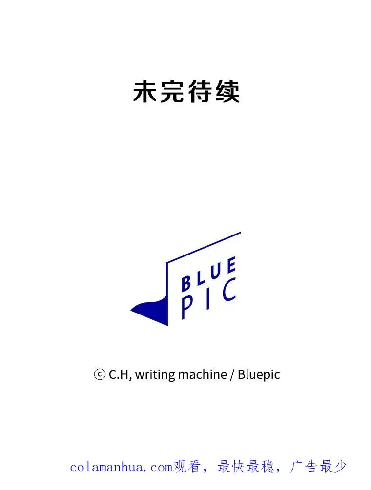 85.回国102