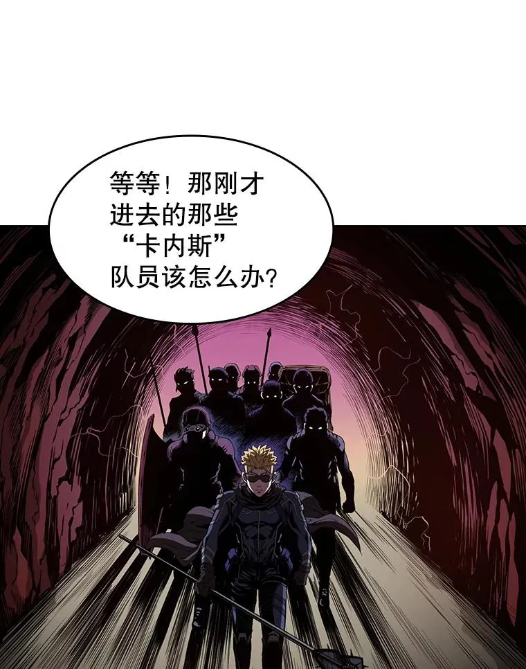 29.地下城194
