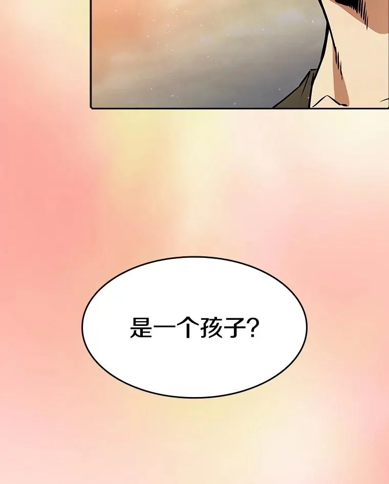 21.同盟11