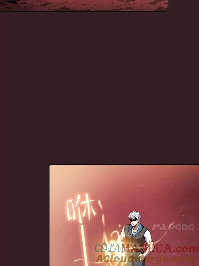 81.圣物36