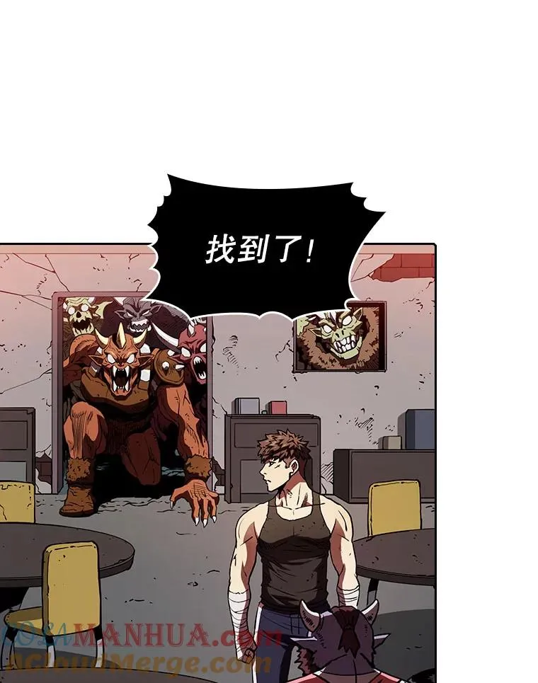 8.血和混战的统治者92