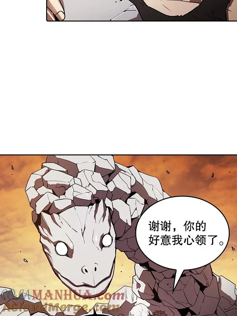 6.毒海21