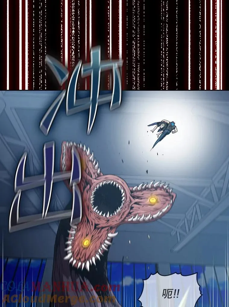 47.虚拟训练场92
