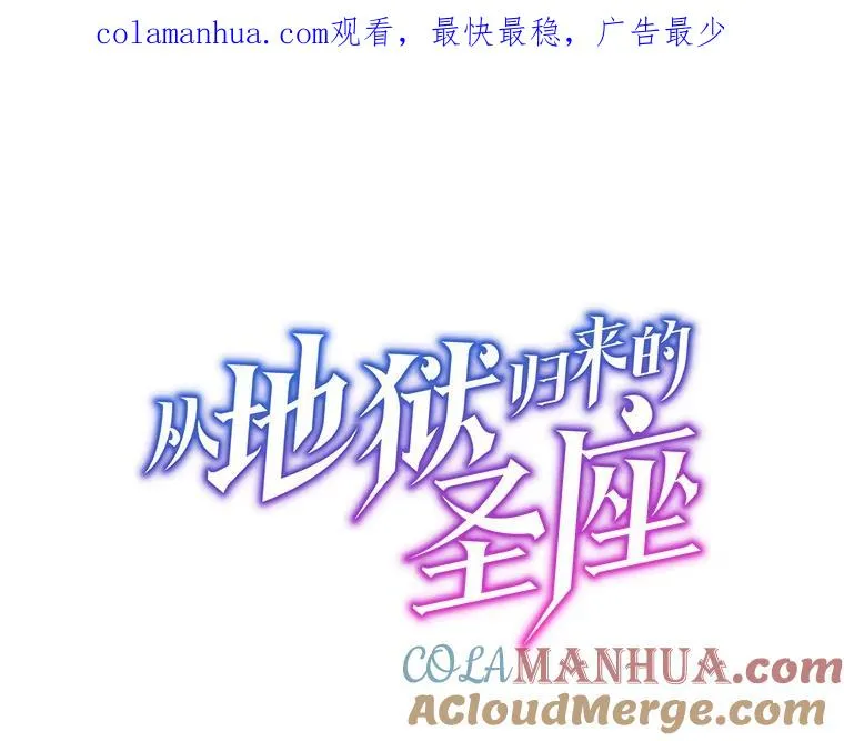 112.半兽人总攻0