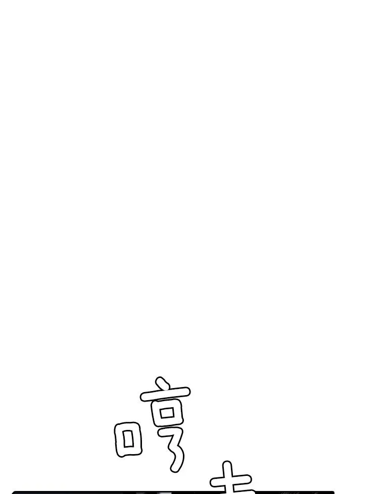 66.无尽之塔地下城61