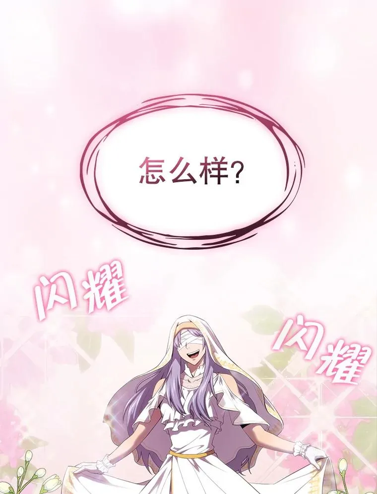 102.悬赏通缉49